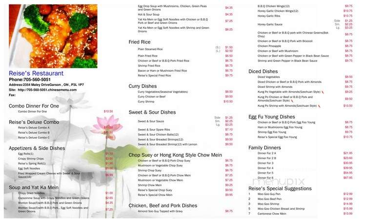 Reise's Restaurant - Garson, ON menu_pic
