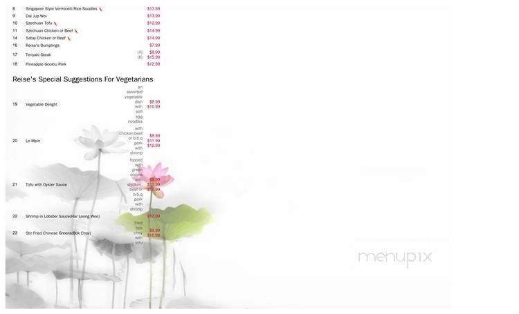 Reise's Restaurant - Garson, ON menu_pic