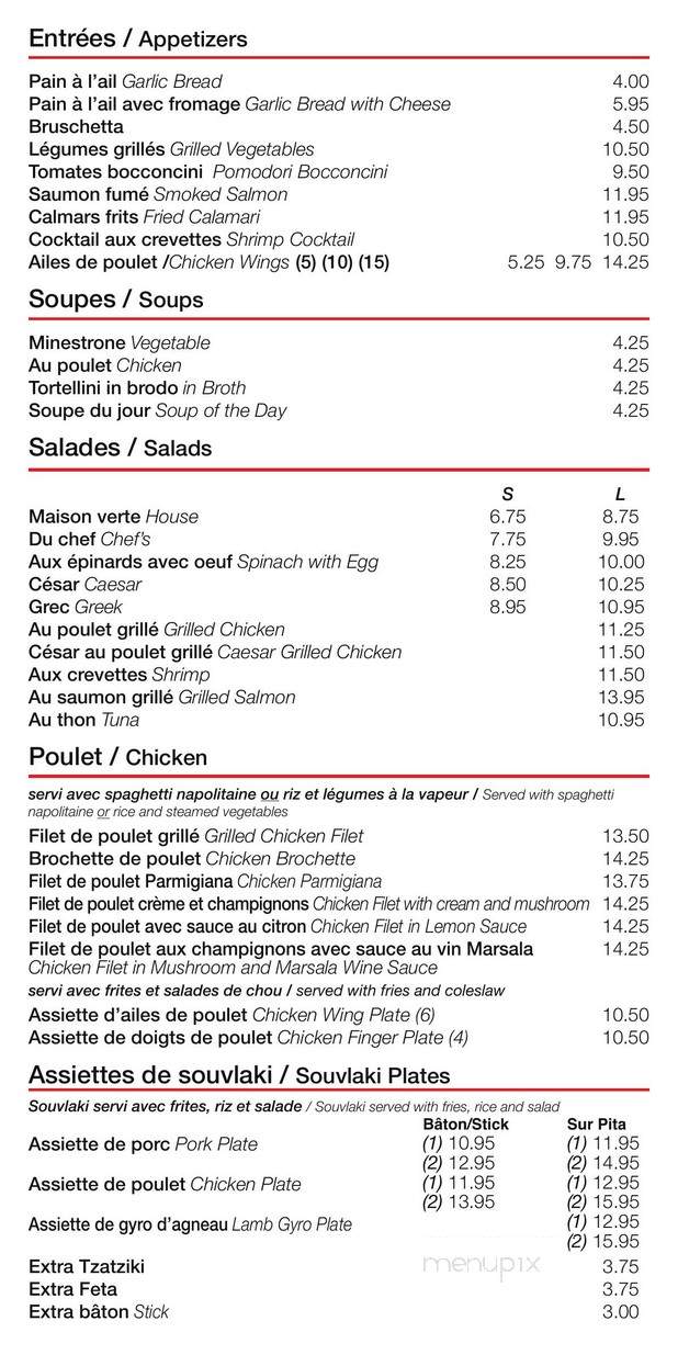 Restaurant Du College - Saint-Laurent, QC menu_pic