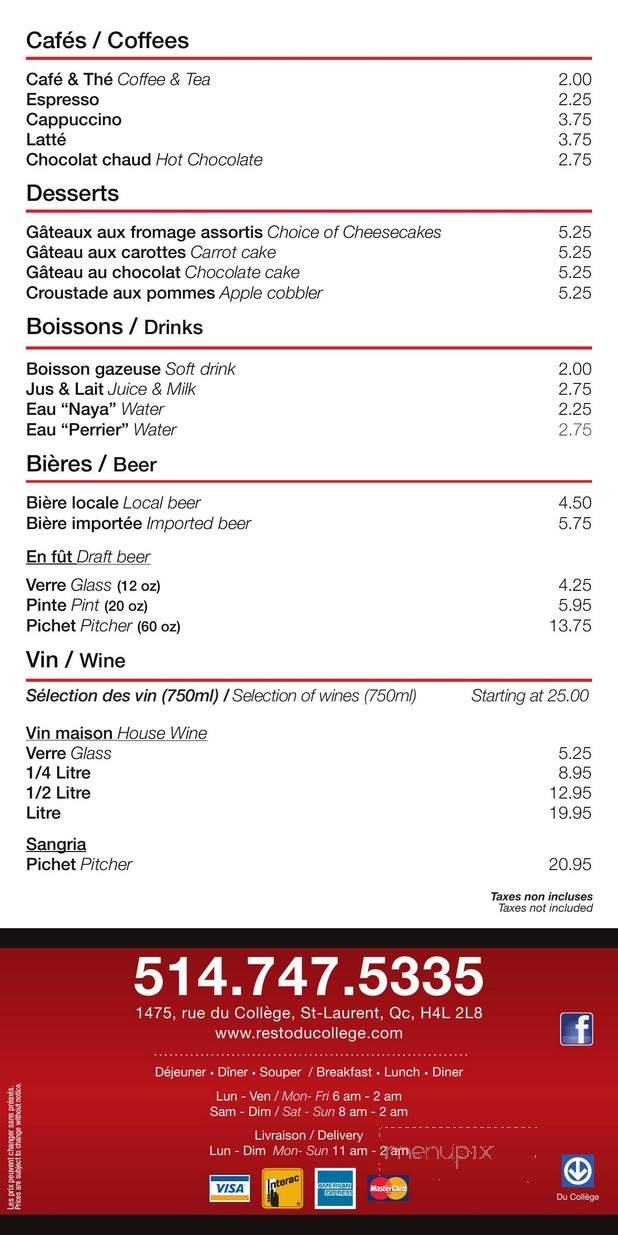 Restaurant Du College - Saint-Laurent, QC menu_pic