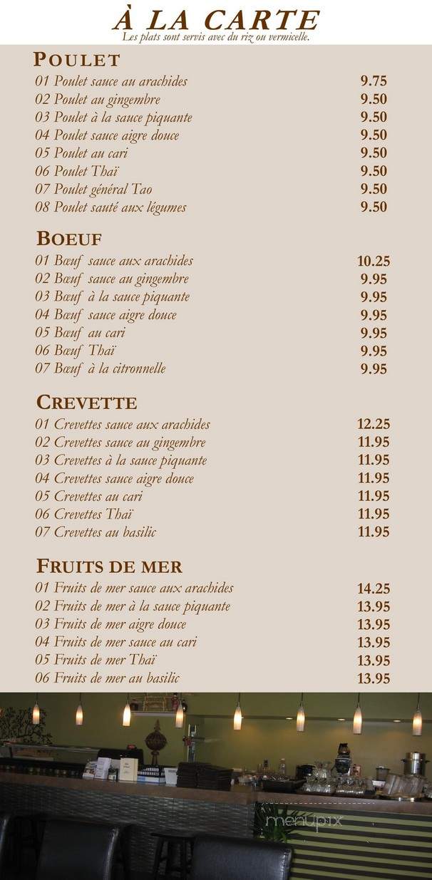Ola - Sorel-Tracy, QC menu_pic