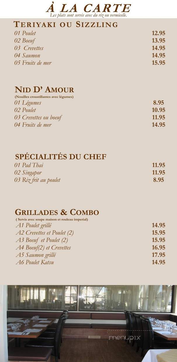 Ola - Sorel-Tracy, QC menu_pic