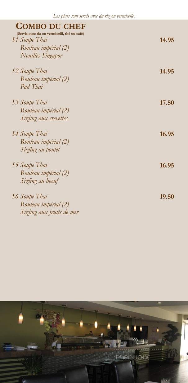 Ola - Sorel-Tracy, QC menu_pic