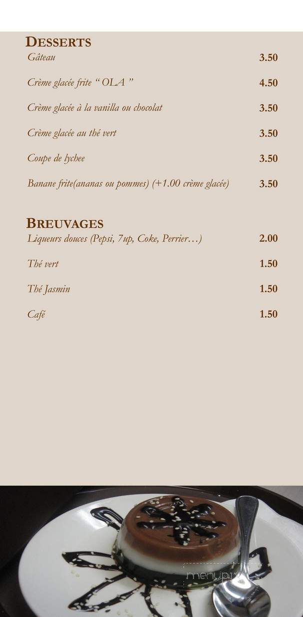 Ola - Sorel-Tracy, QC menu_pic
