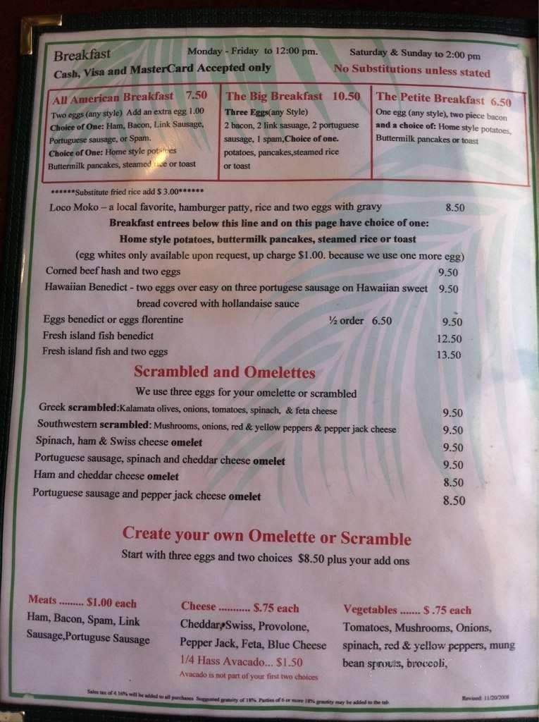 Blue Moon - Kihei, HI menu_pic