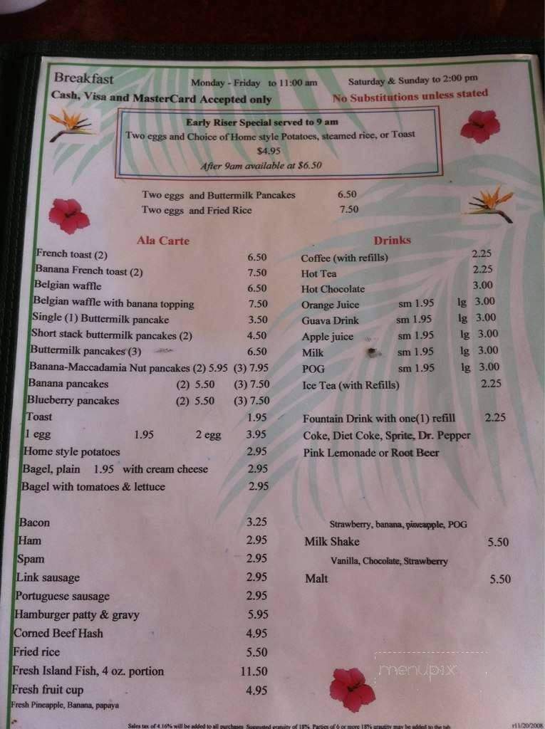 Blue Moon - Kihei, HI menu_pic