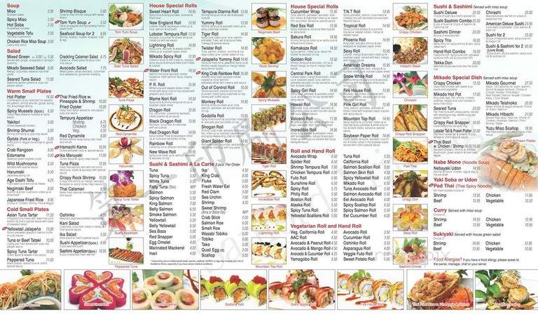 Mikado Japanese - Middletown, CT menu_pic