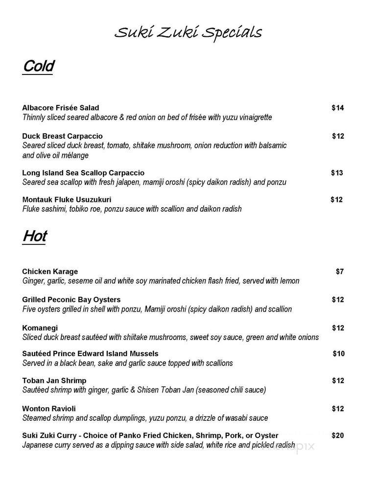 Sukizuki - Watermill, NY menu_pic