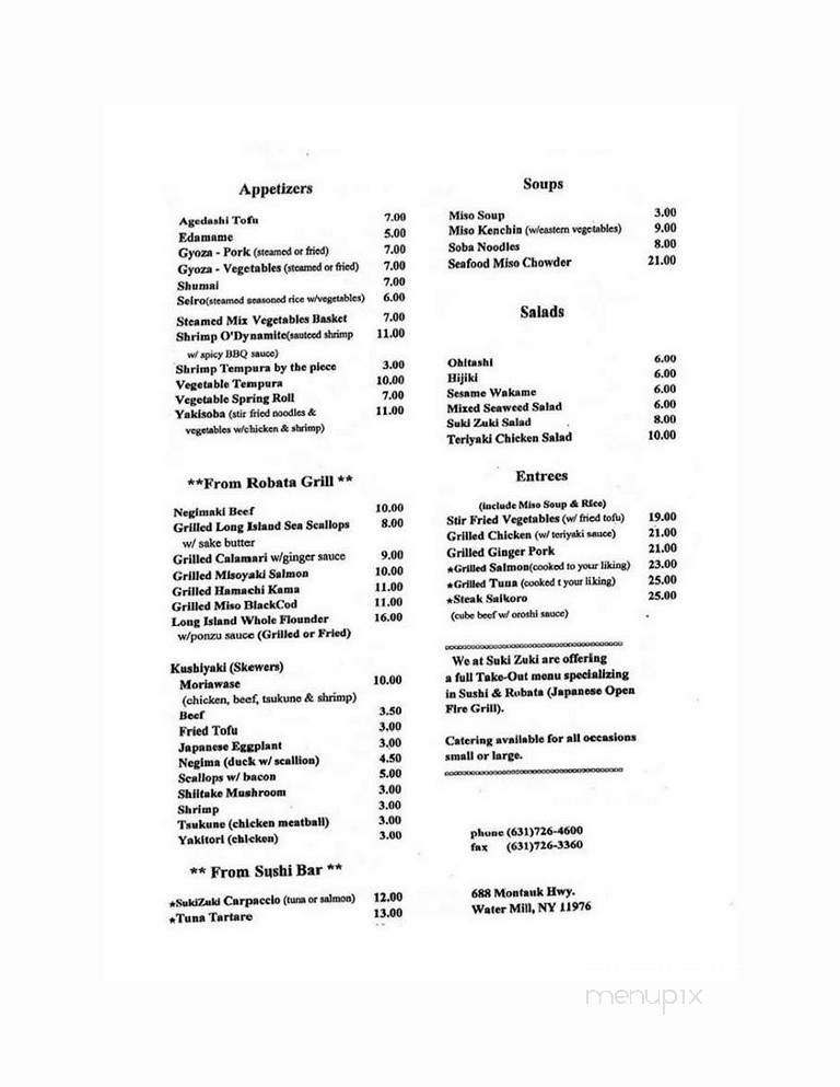 Sukizuki - Watermill, NY menu_pic