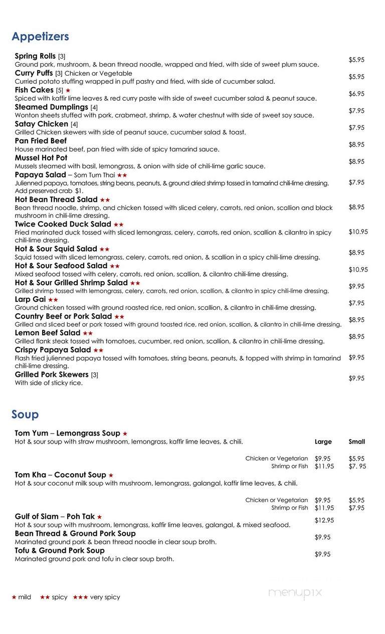 Nava Thai Noodle and Grill - Wheaton, MD menu_pic