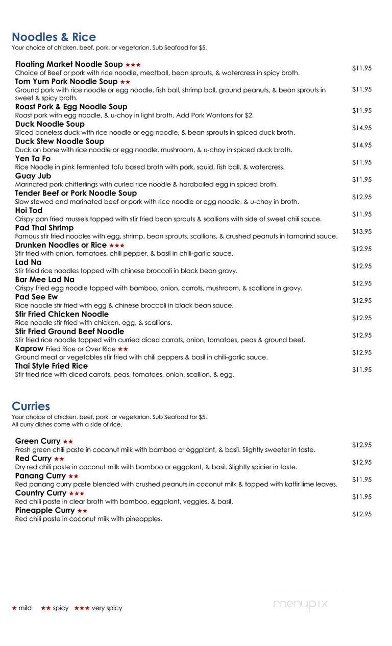Nava Thai Noodle and Grill - Wheaton, MD menu_pic