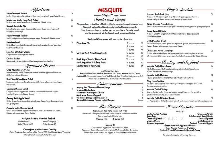 Mesquite Chop House - Memphis, TN