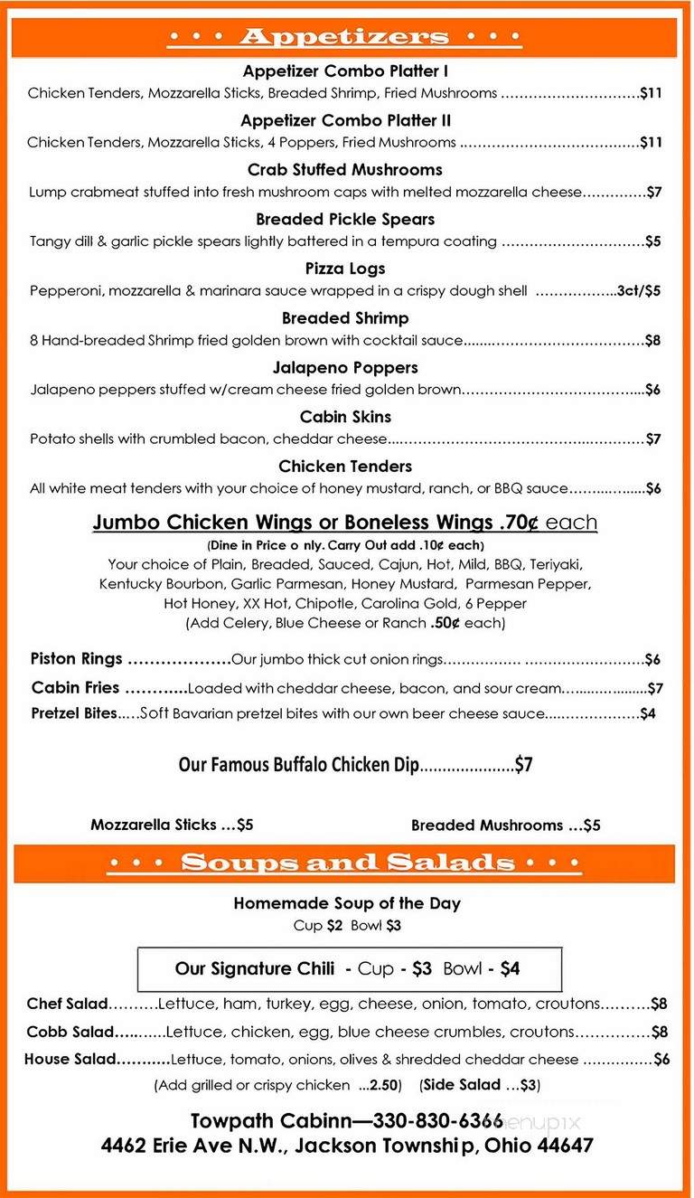 Towpath Cabin - Massillon, OH menu_pic