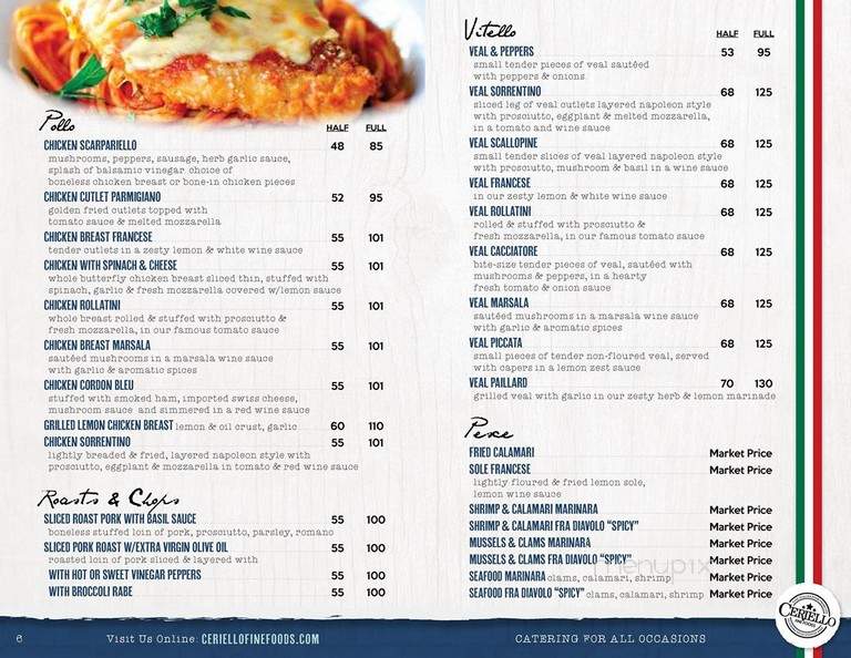 Ceriello Fine Italian Foods - Baltimore, MD menu_pic