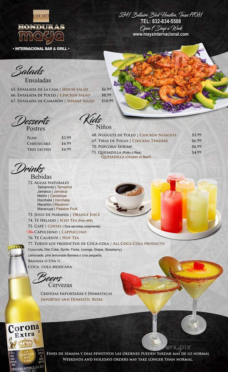 Honduras Maya Cafe & Bar - Houston, TX menu_pic