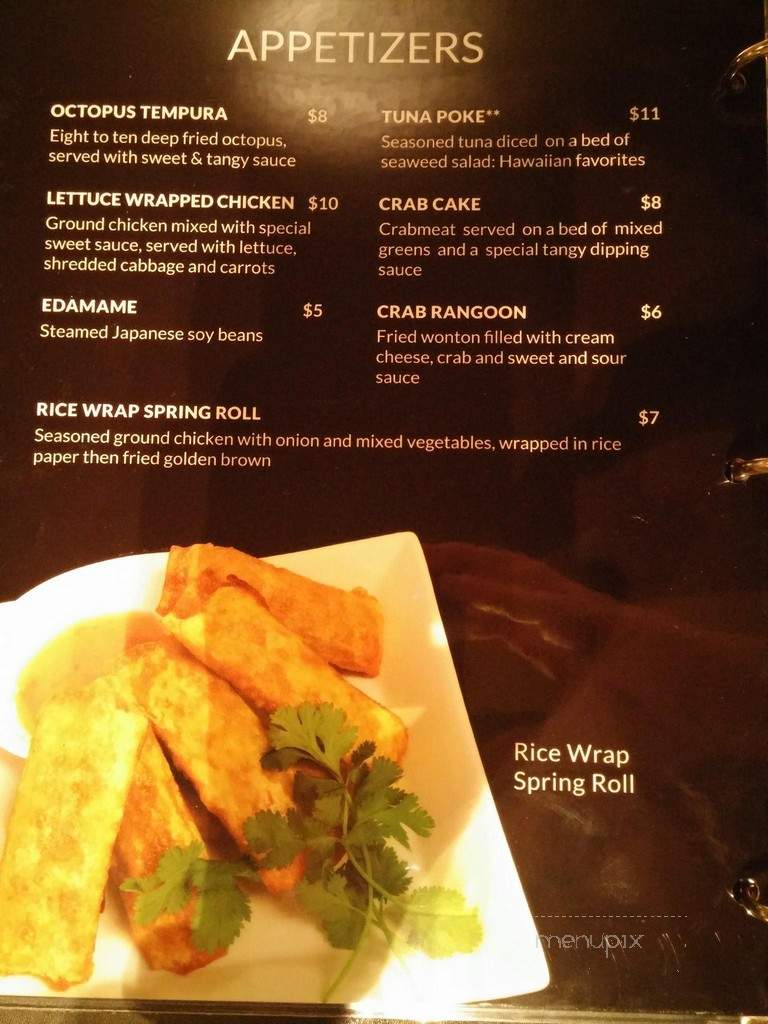 Sushi House - Stillwater, OK menu_pic