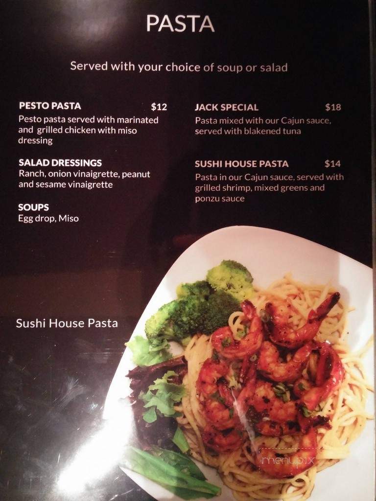 Sushi House - Stillwater, OK menu_pic