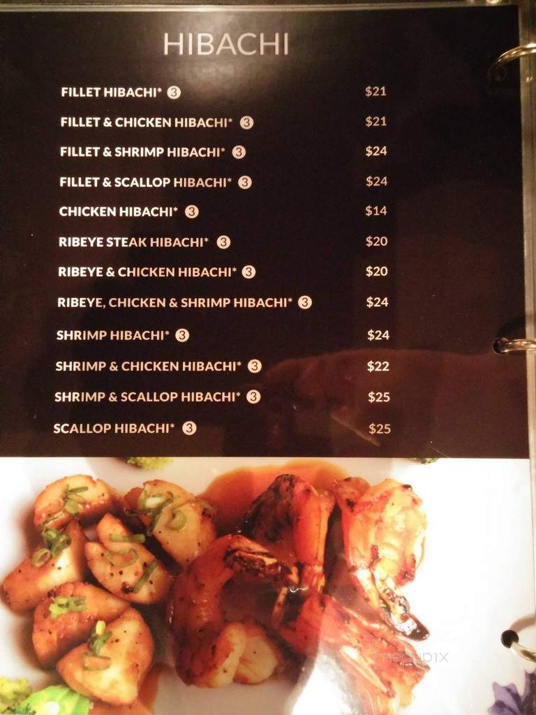 Sushi House - Stillwater, OK menu_pic