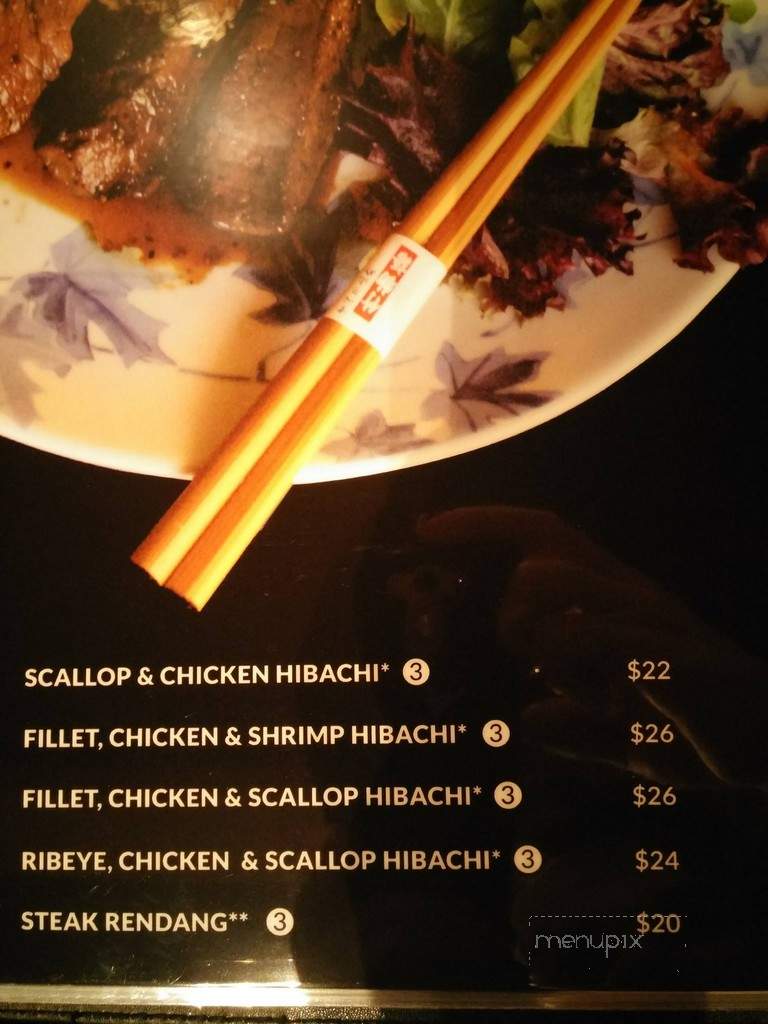 Sushi House - Stillwater, OK menu_pic
