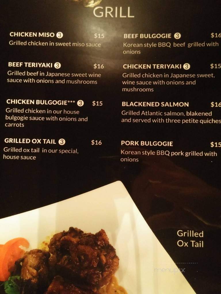 Sushi House - Stillwater, OK menu_pic