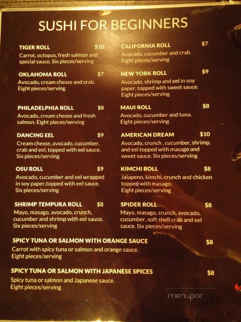 Sushi House - Stillwater, OK menu_pic
