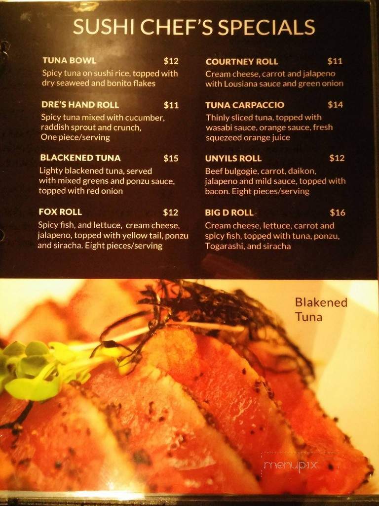 Sushi House - Stillwater, OK menu_pic