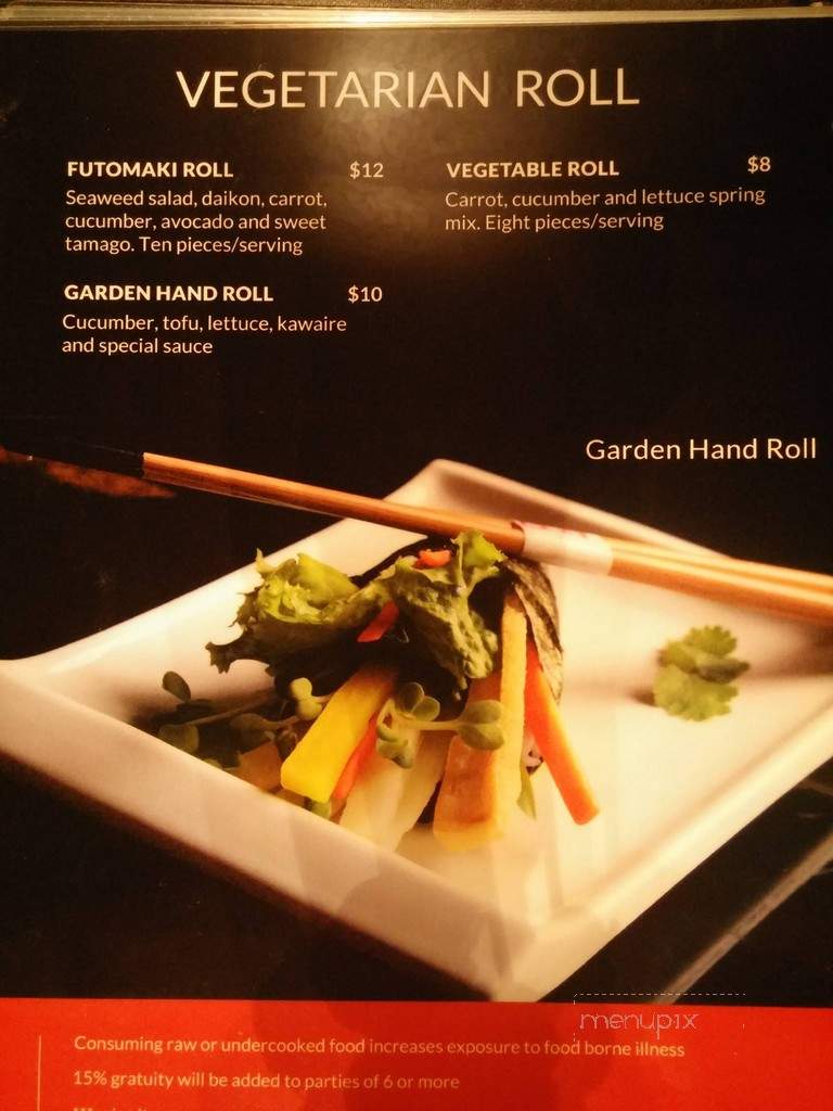 Sushi House - Stillwater, OK menu_pic