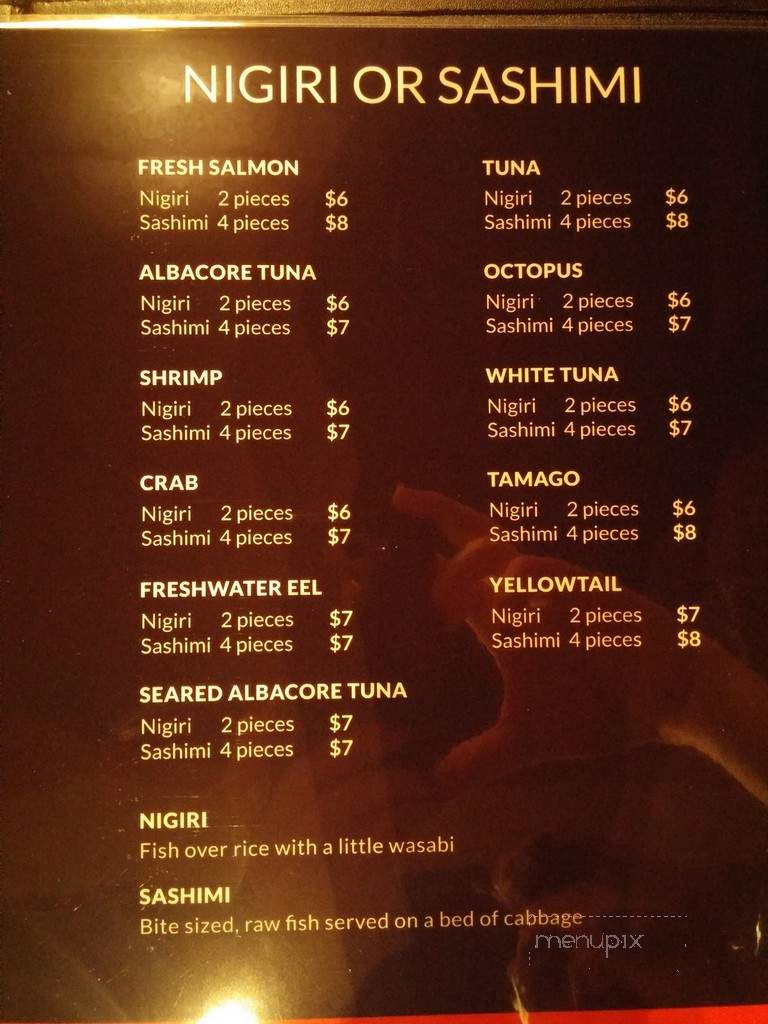 Sushi House - Stillwater, OK menu_pic