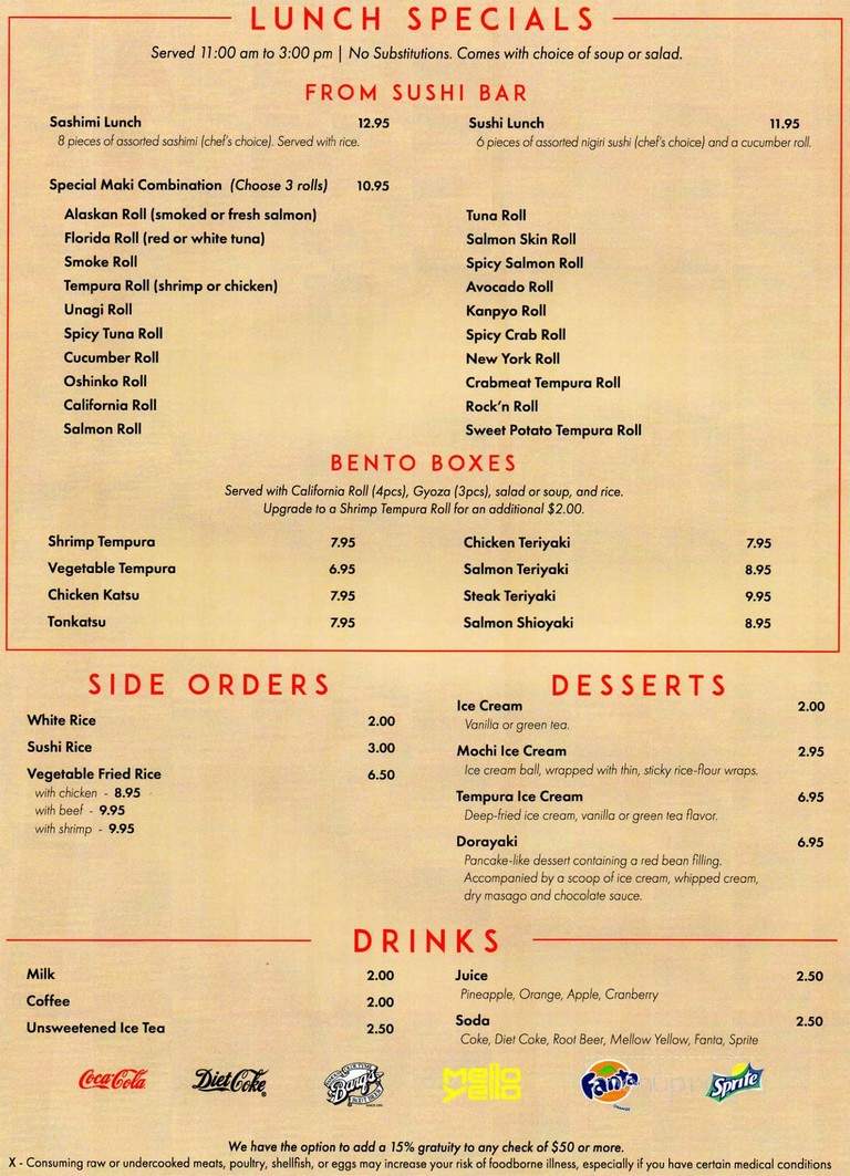 Matsu Ya - Stevens Point, WI menu_pic