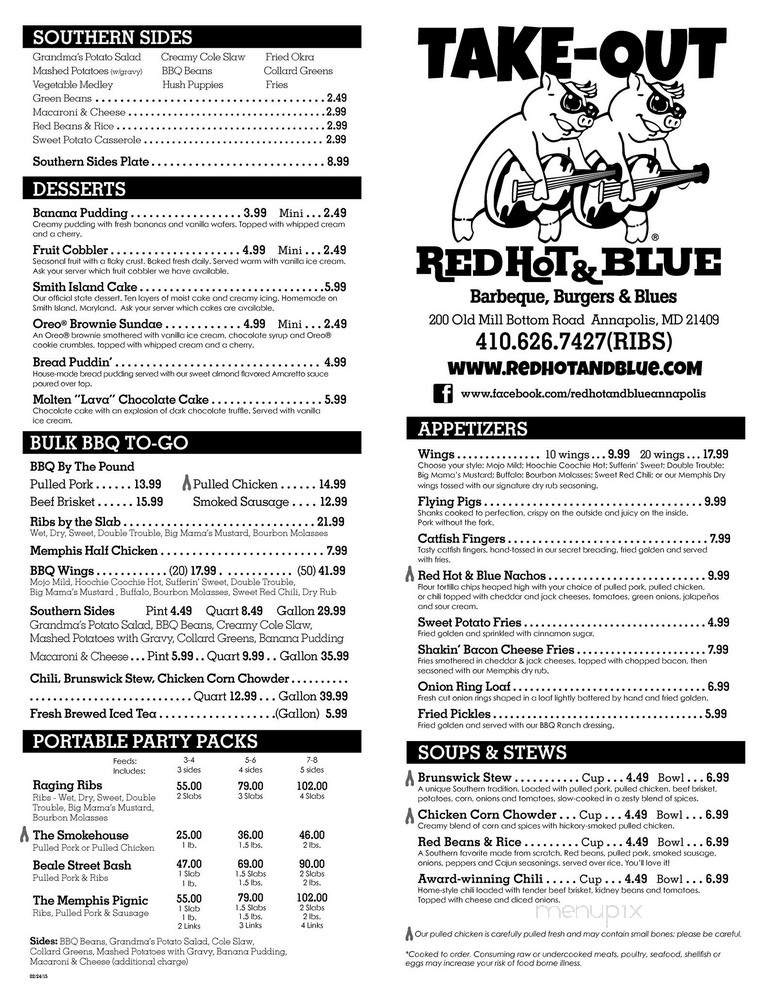 Red Hot & Blue - Annapolis, MD