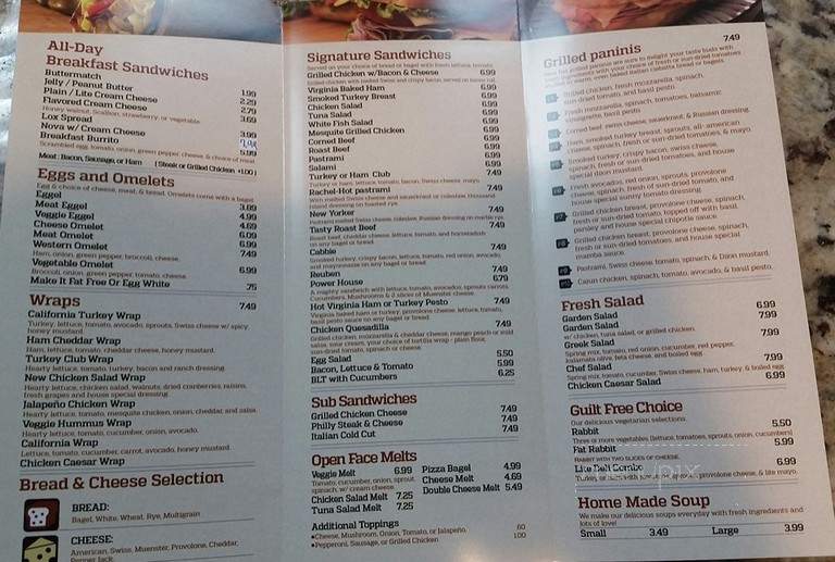 Bagel Bin - Clarksville, MD menu_pic