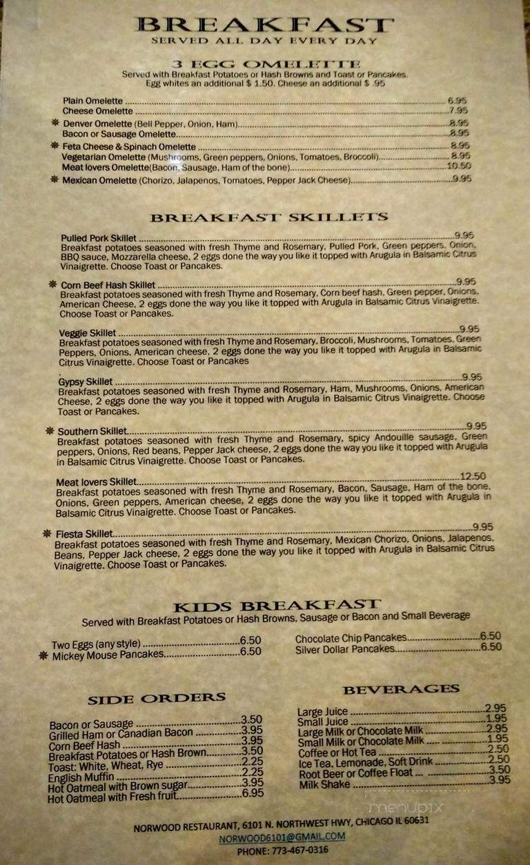 Norwood Restaurant - Chicago, IL