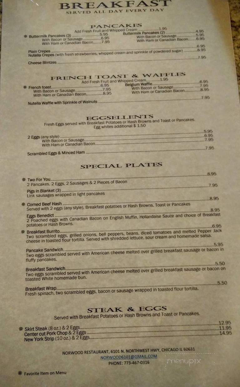 Norwood Restaurant - Chicago, IL