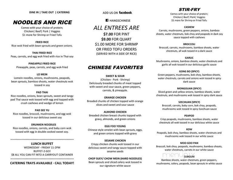 Hangs Chinese Restaurant - Harrison, MI menu_pic