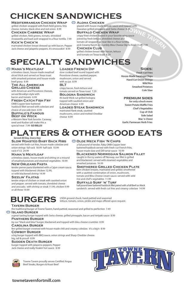 Towne Tavern at Fort Mill - Fort Mill, SC menu_pic
