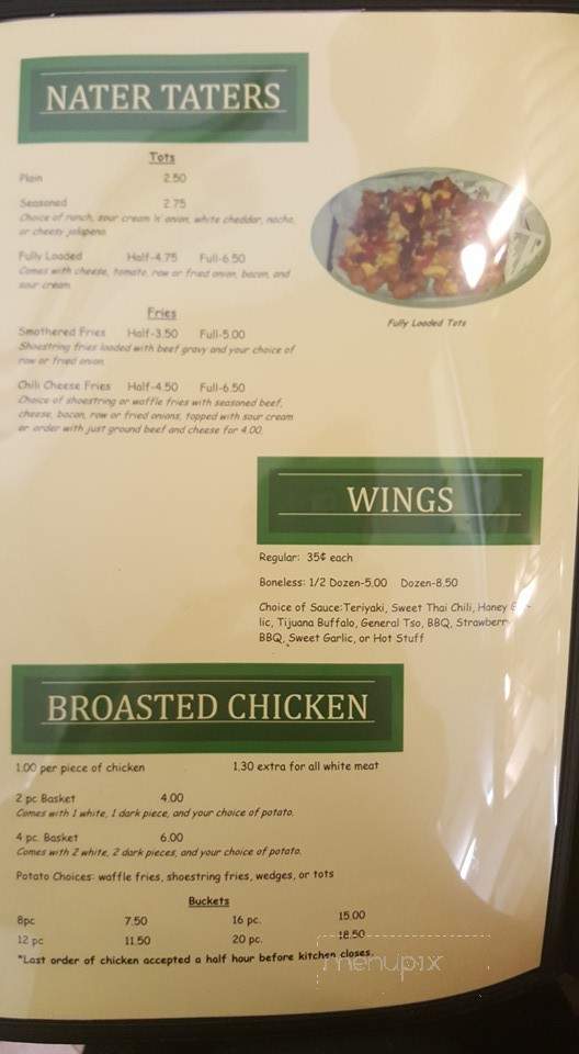 Linebacker - Manitowoc, WI menu_pic
