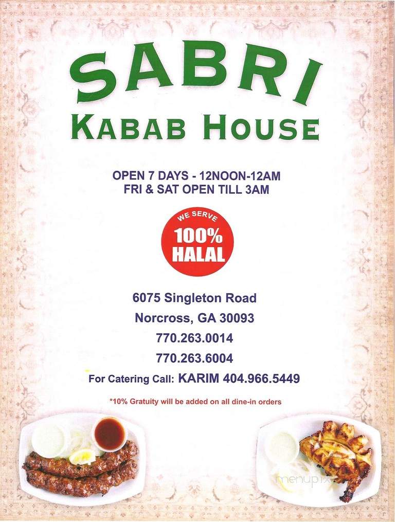 Sabri Kabab House - Norcross, GA