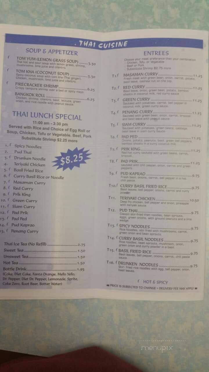 Zhu Garden Chinese Thai Cuisine - Knoxville, TN menu_pic