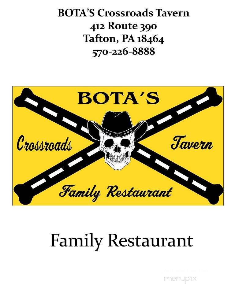 Just Rumors - Tafton, PA menu_pic