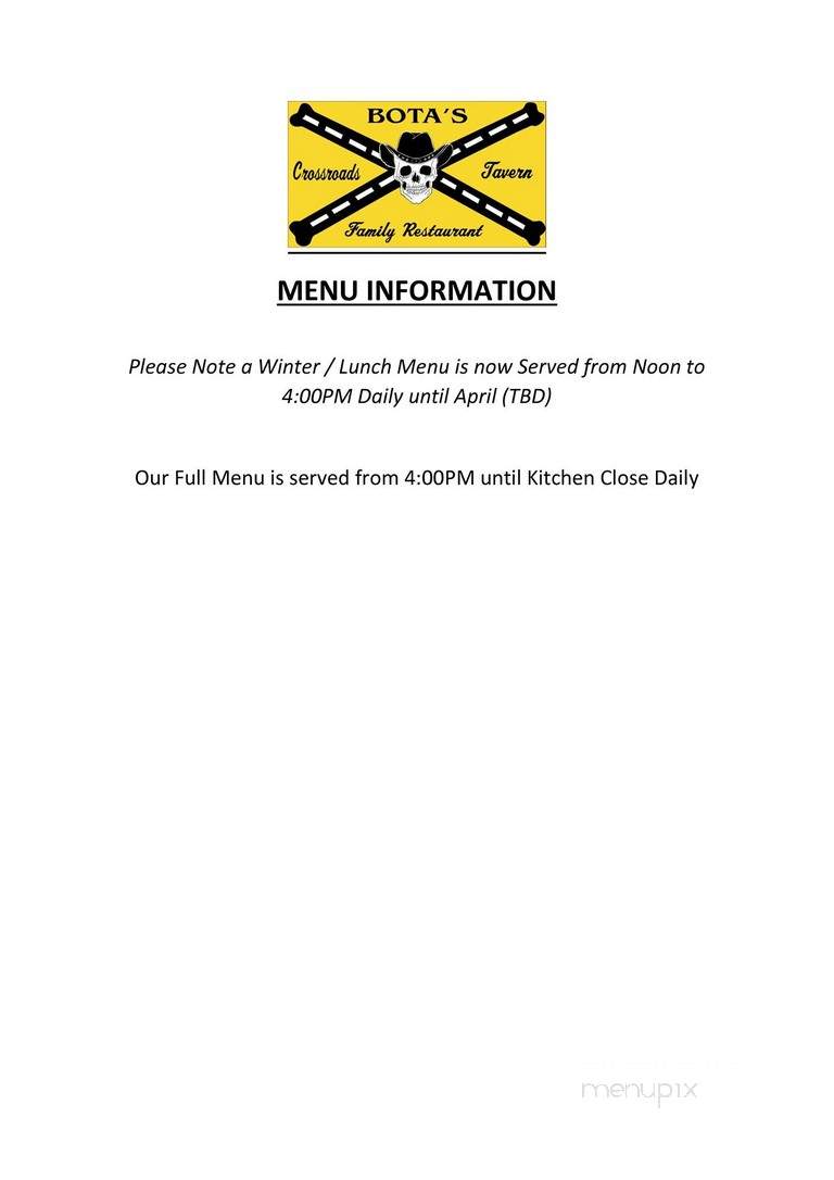 Just Rumors - Tafton, PA menu_pic