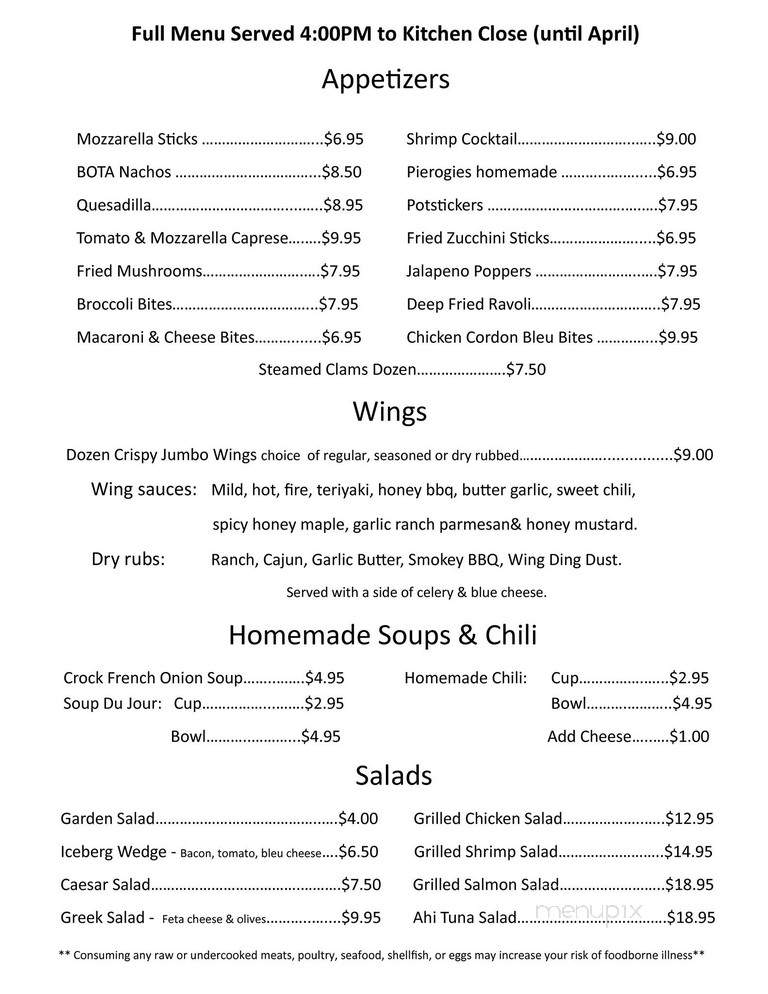 Just Rumors - Tafton, PA menu_pic