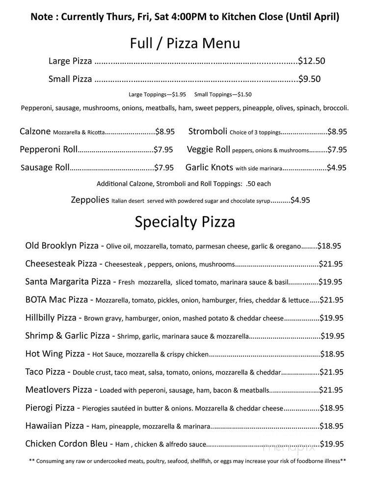 Just Rumors - Tafton, PA menu_pic