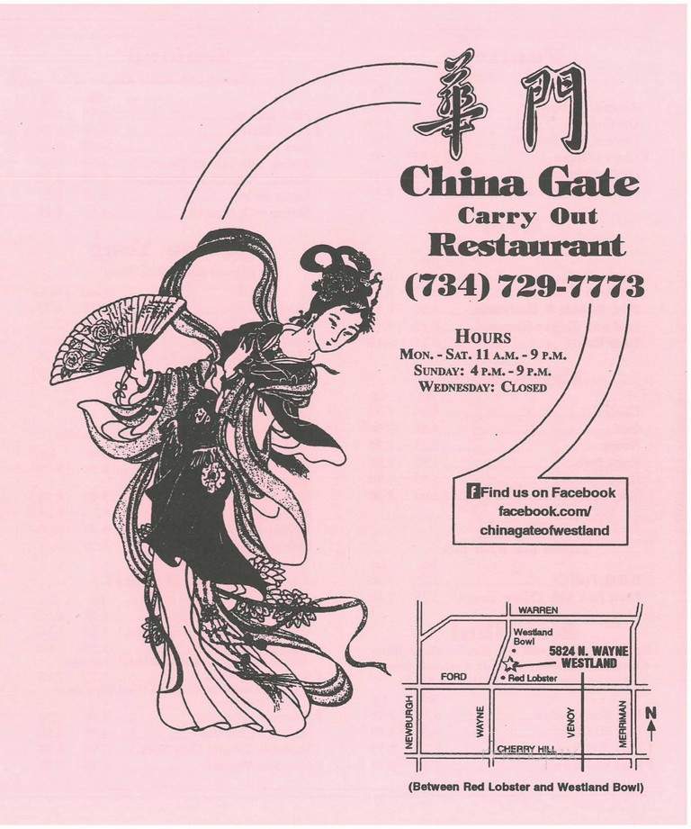 Rice Carry-Out - Westland, MI menu_pic