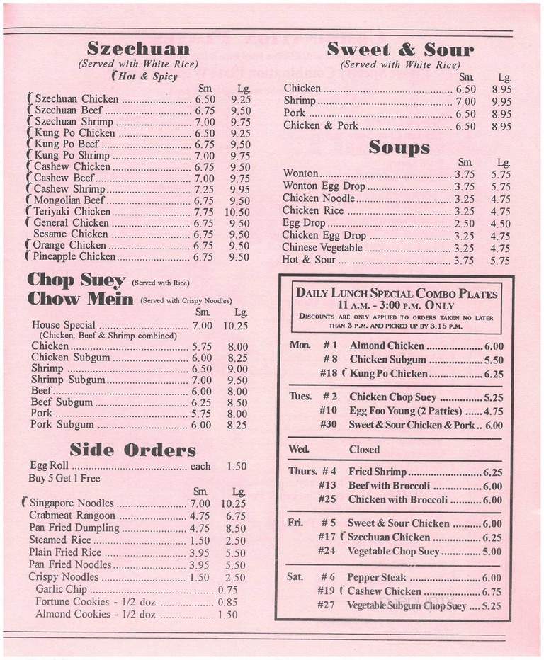 Rice Carry-Out - Westland, MI menu_pic