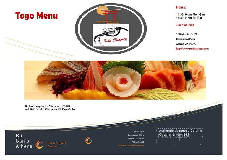 Ru San's - Athens, GA menu_pic