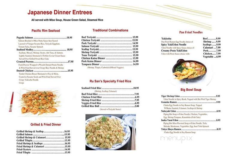Ru San's - Athens, GA menu_pic