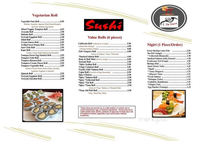 Ru San's - Athens, GA menu_pic