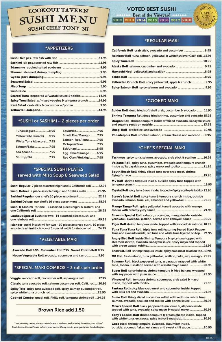 Lookout Tavern - Oak Bluffs, MA menu_pic