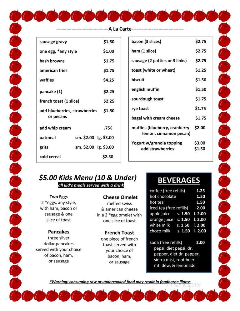 Ashleys - Sikeston, MO menu_pic