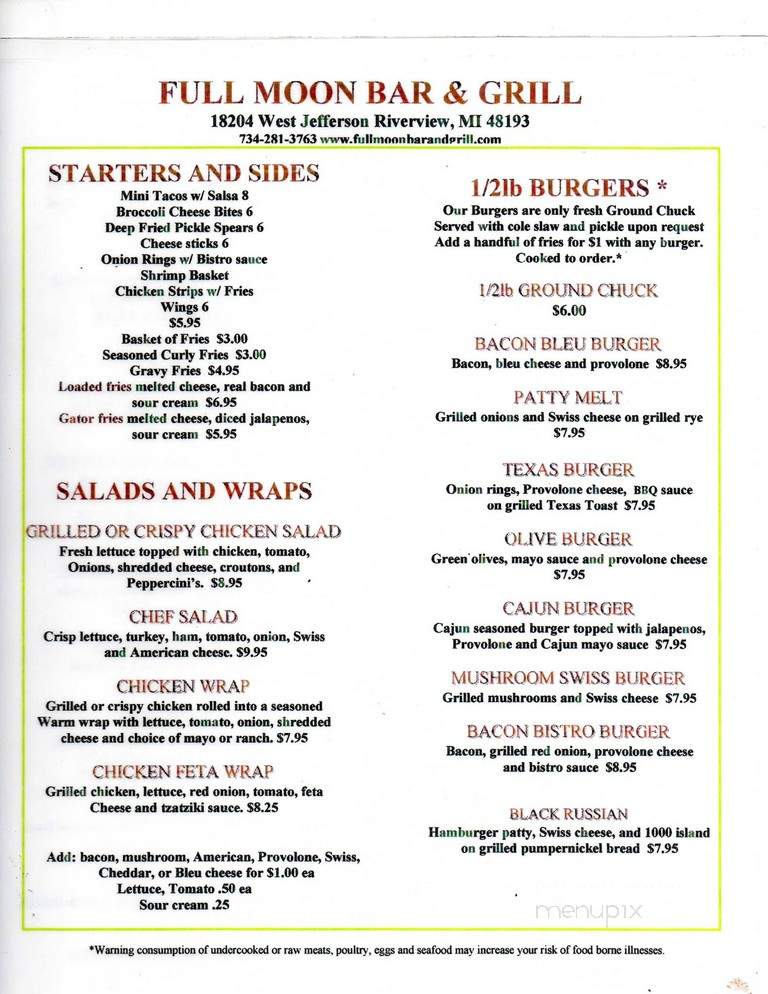 Wah Moon - Bloomfield Hills, MI